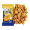 Real Snacks Garlic & Herb 24 Ct